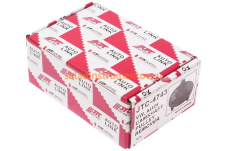 Съемник шкива распредвала VW, AUDI, SKODA JTC-4743