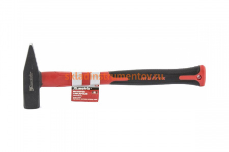 Молоток слесарный Matrix Optimal 800 г фибергласовая обрезиненная рукоятка квадратный боек 10379