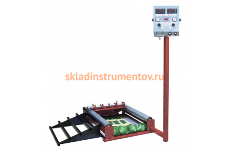 Вулканизатор Rossvik Термопресс ТП-520 TP.520.