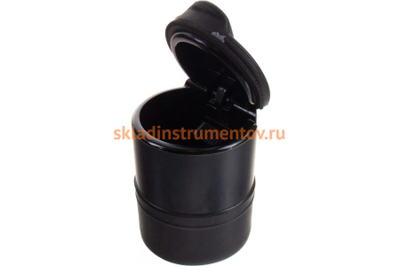 Прорезиненная пепельница с крышкой Airline Элит AAT-03