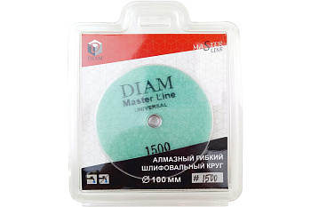 Круг алмазный гибкий шлифовальный Master Line Universal (100х15 мм; №1500; сухая/мокрая) Diam 000628