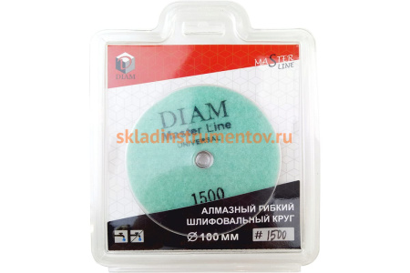 Круг алмазный гибкий шлифовальный Master Line Universal (100х15 мм; №1500; сухая/мокрая) Diam 000628