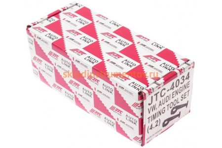 Набор фиксаторов диска датчика Холла VW, AUDI с двигателем V8 JTC 4034 Набор фиксаторов диска датчика Холла VW, AUDI с двигателем V8 JTC 4034