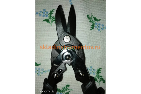 Ножницы по металлу KRAFTOOL UNIVERSAL 2324-S_z01