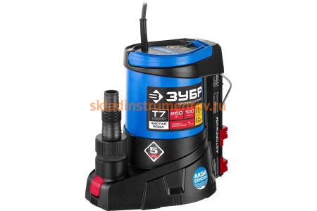 Погружной дренажный насос для чистой воды Зубр Профессионал Т7 АкваСенсор НПЧ-Т7-250