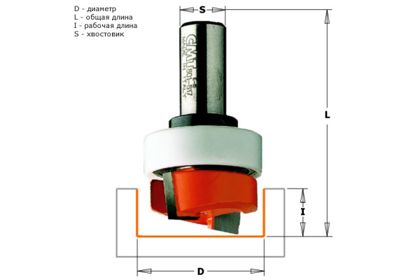 Фреза пазовая для петель (16x19х54 мм; хвостовик 8 мм) CMT 901.160.11B