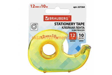 Клейкая лента в лимонном диспенсере BRAUBERG 12 мм х 10 м 227264