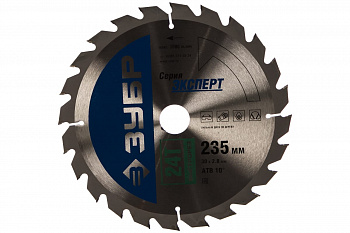 Диск пильный "быстрый рез" по дереву (235х30 мм; 24Т) ЗУБР 36901-235-30-24