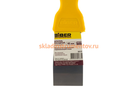 Фасадный шпатель (40 мм, нержавеющая сталь, желтая ручка) Biber МАСТЕР 35171 тов-175998