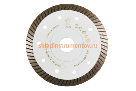 Круг алмазный Hard Ceramics MasterLine (125x1.2x10x22.2 мм) Diam 000592 