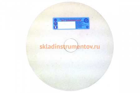 Круг шлифовальный (100х20х20 мм; 25 А 20СМ/F80 K/L) Волжский абразивный завод 031905