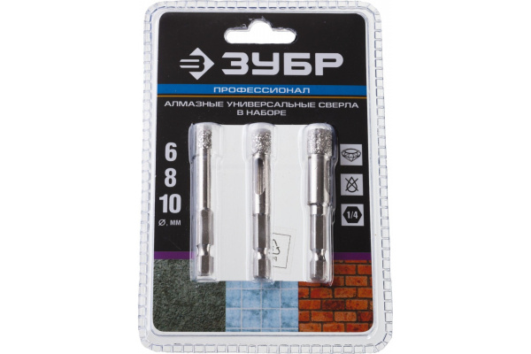 Набор алмазных свёрл универсальных (3 шт; сухое сверление; шестигранный хвостовик; 6, 8, 10 мм) Зубр 29865-H3