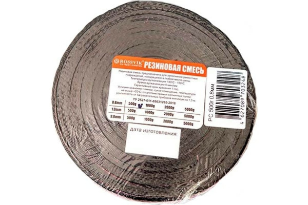 Резина сырая ROSSVIK РС 500 гр 0.8 мм НФ-00000625