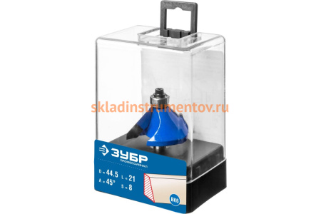 Фреза кромочная калевочная фасочная №9 ПРОФЕССИОНАЛ (44.5х21х64.5 мм; угол 45 град; хвостовик 8 мм) Зубр 28711-44.5