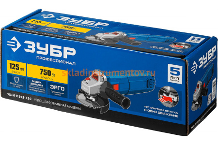 Углошлифовальная машина ЗУБР Профессионал, 125 мм УШМ-П125-750