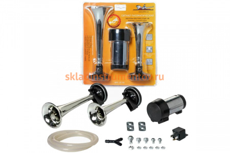 Пневматический звуковой сигнал Airline AHR-12C-04