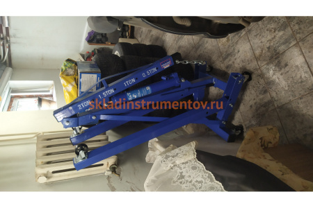 Складной кран AE&T 2т T62202