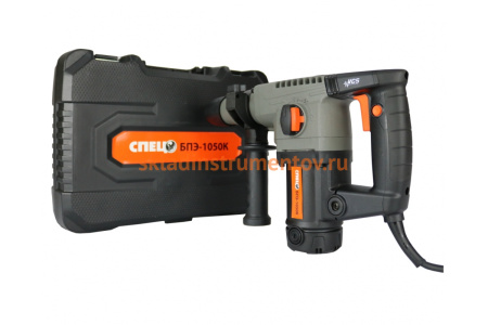 Перфоратор СПЕЦ-БПЭ-1050К СПЕЦ-1940