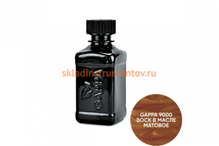 Воск в масле GAPPA 9000 бесцветный матовый, 200 мл 9000-02
