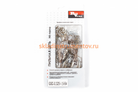 Цепь (64 звена, 0.325, 1,5 мм) зуб NT-нано REDVERG 5025013