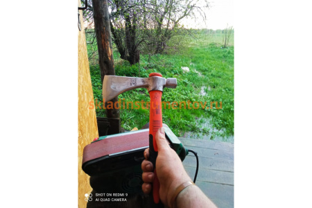 Туристический топор Bahco HFGPS-0.7-400FG