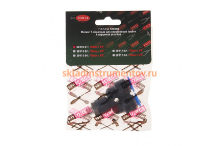 Фитинг Y-образный с наружной резьбой (10 мм; 1/8") для пластиковых трубок ROCKFORCE RF-SPX10-01