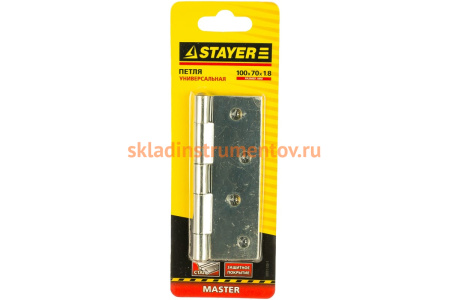 Дверная универсальная петля STAYER "MASTER" цвет белый цинк, 100мм 37611-100-1