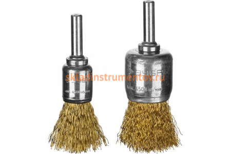Набор щеток кистевых ЭКСПЕРТ (2 шт; 15/20 мм; 0.3 мм латунированная проволока) для дрели Зубр 3532-H2_z01