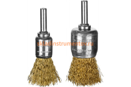 Набор щеток кистевых ЭКСПЕРТ (2 шт; 15/20 мм; 0.3 мм латунированная проволока) для дрели Зубр 3532-H2_z01