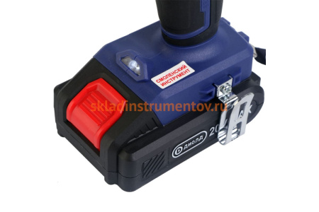 Аккумуляторная дрель-шуруповерт ДИОЛД ДЭА-20 ЛИ-02 У 10300010