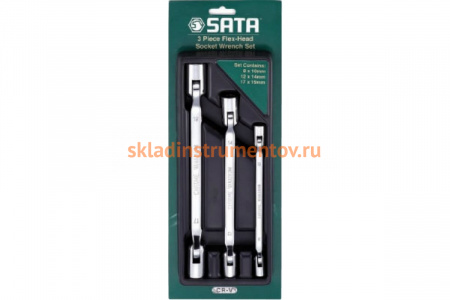 Набор ключей с двумя шарнирными торцевыми наконечниками 3шт Sata 09044