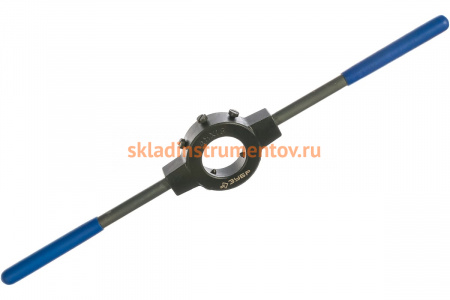 Плашкодержатель, высота - 18 мм, общая длина - 455 мм ЗУБР "ПРОФЕССИОНАЛ" 28150-45