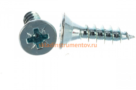 Саморезы ЗУБР СУ-Б универсальные, 20 x 5,0 мм, 700шт, белый цинк, 4-300371-50-020