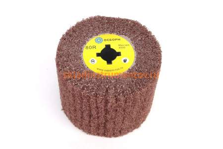 Валик 6-061 (120х100х19 мм; нетканый материал с абразивом P80) ОСБОРН PLM.RB12010019WP80R