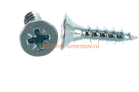 Саморезы ЗУБР СУ-Б универсальные, 20 x 5,0 мм, 700шт, белый цинк, 4-300371-50-020