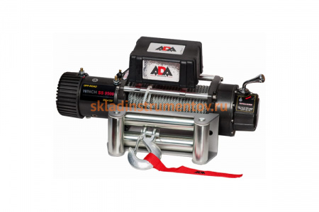Лебедка ADA WINCH SS 9500 OFF ROAD А00285