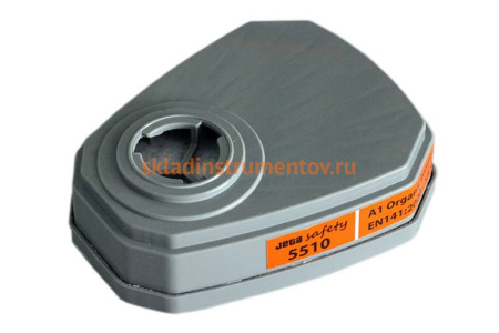 Фильтры от органических газов и паров A1 JetaSafety 5510