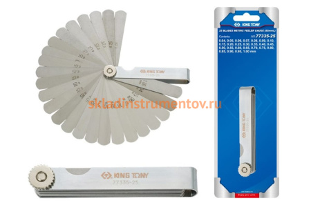 Набор щупов для проверки зазоров (0.04-1 мм, 25 предметов) KING TONY 77335-25