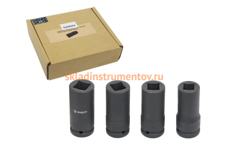 Набор ударных головок с квадратным профилем для грузовых авто AIST 5508004-X 00-00016995