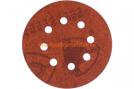 Круг шлифовальный на липучке для обработки дерева (125 мм; Р180; 8 отверстий) KLINGSPOR 270552