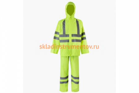 Влагозащитный костюм 2Hands повышенной видимости, лимон, 3XL KP1HV