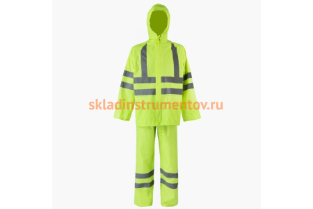 Влагозащитный костюм 2Hands повышенной видимости, лимон, 3XL KP1HV