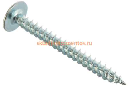 Саморезы с прессшайбой по листовому металлу 200 шт. (4,2х41 мм; PH2; ТФ1) ЗУБР 4-300191-42-041