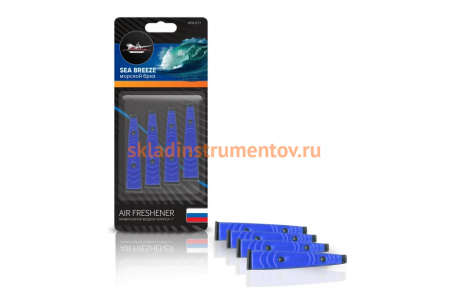 Ароматизатор в дефлектор Airline Клипса-1 морской бриз AFKL017