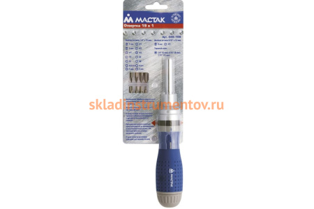 Отвёртка со сменными вставками (19 в 1) МАСТАК 049-19B