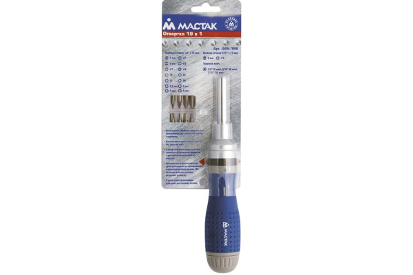 Отвёртка со сменными вставками (19 в 1) МАСТАК 049-19B