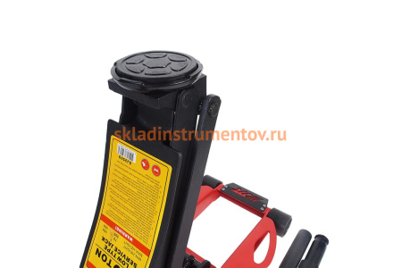 Гидравлический подкатной домкрат JTC 2.5 т, 75-500 мм JTC-SJ2569