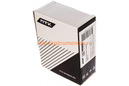 Редуктор пропановый РДСГ-1 ПТК 00000029043