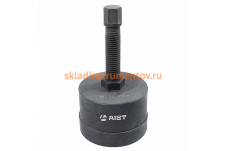 Инструмент для демонтажа колеса с оси на подвесках BPW 12T AIST 67412540 00-00010933