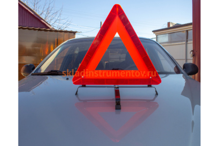 Знак аварийной остановки с широким корпусом ГОСТ Р Airline AT-04